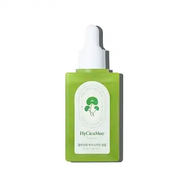 ELRAVIE HyCicaMue Ampoule