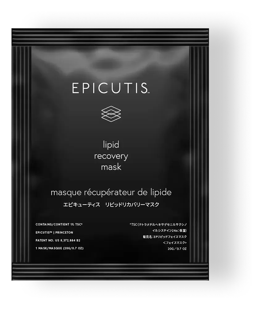 Epicutis Lipid Recovery Mask