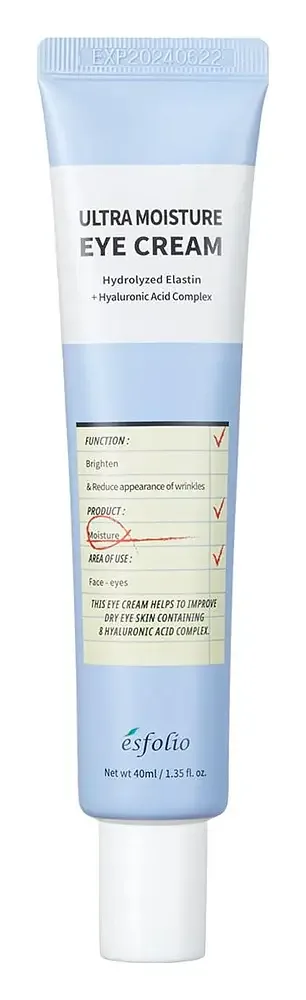 ESFOLIO Eye Cream
