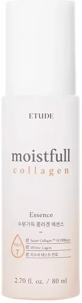 ETUDE HOUSE Moistfull Collagen Essence