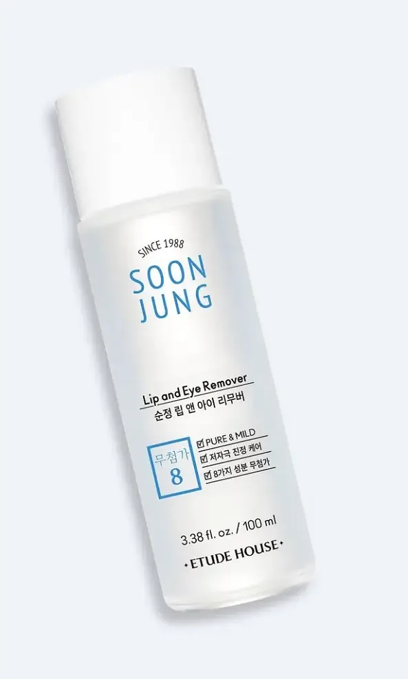 ETUDE HOUSE Soon Jung Lip & Eye Makeup Remover