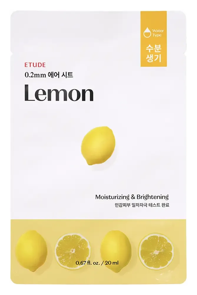 ETUDE HOUSE Therapy Air Mask