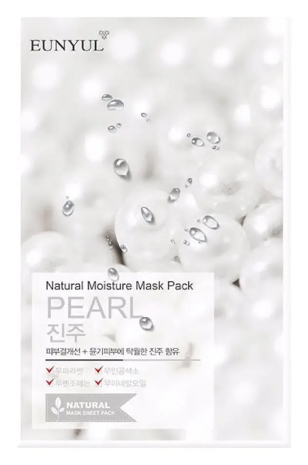 Eunyul Natural Moisture Mask Pack