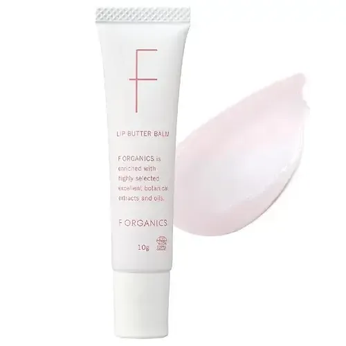 F Organics Lip Butter Balm
