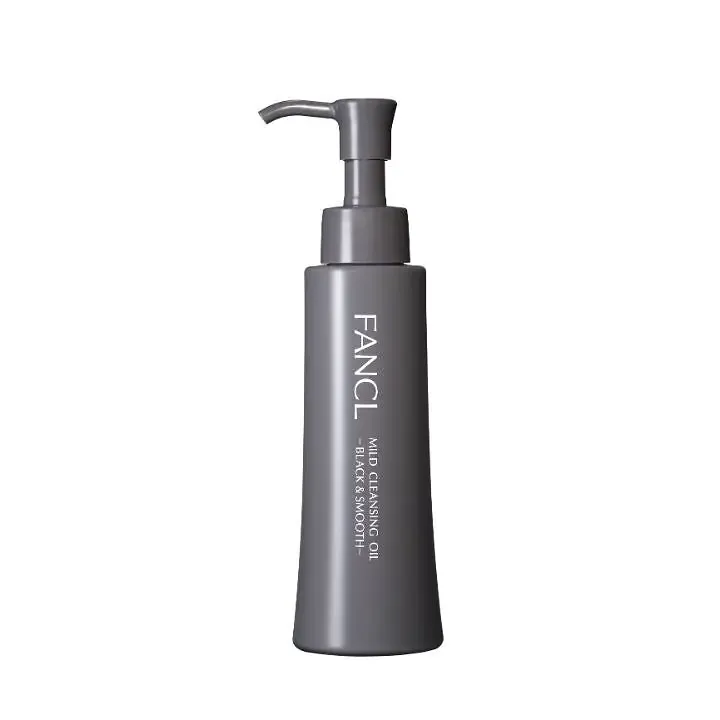 FANCL Mild Cleansing Oil Black & Smooth