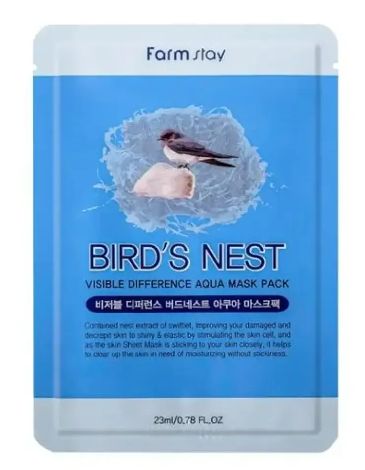 Farm Stay Bird's Nest Visible Difference Aqua Mask Pack