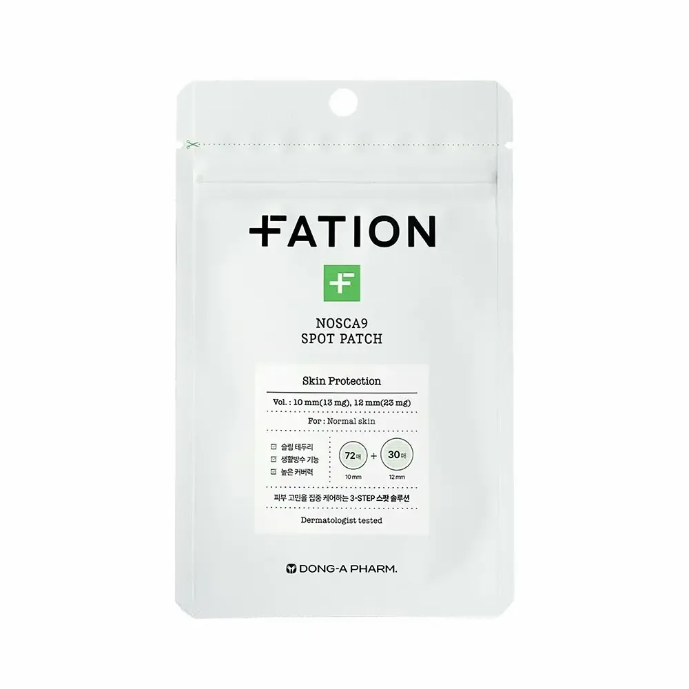 Fation Nosca9 Spot Patch