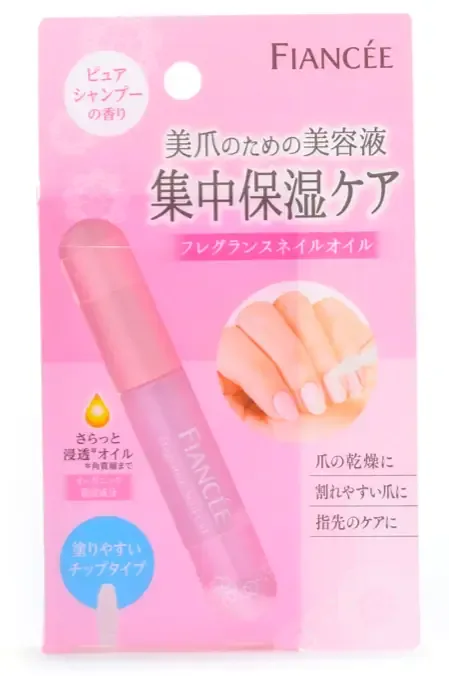 Fiancee Fragrance Nail Oil
