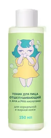 FitStyle Тоник для лица отшелушивающий / Exfoliating Facial Toner