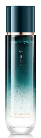 Florasis Lotus Radiance Brightening Lotion