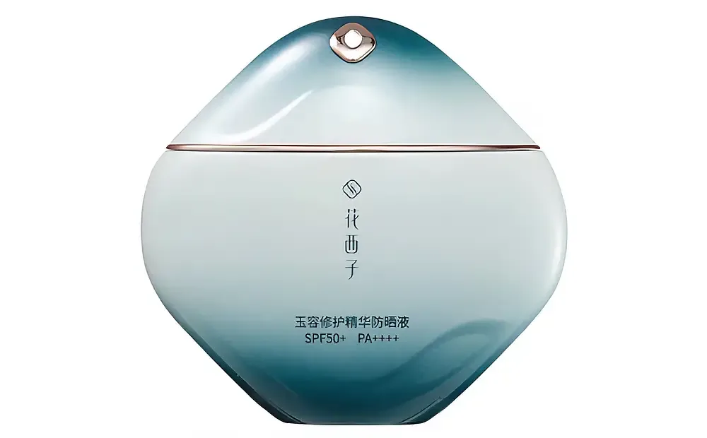 Florasis Yurong Intense Repair Essential Sunscreen SPF 50+