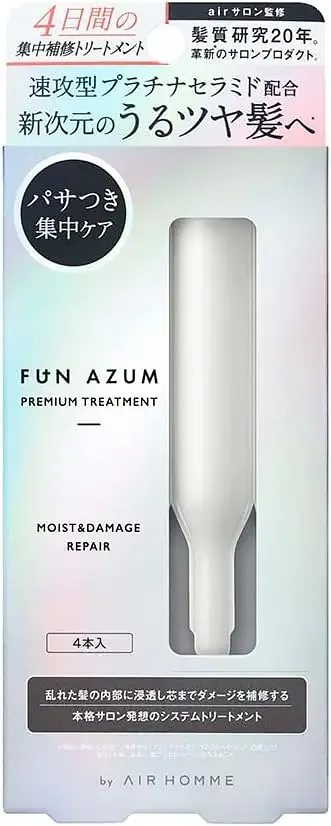 Fun Azum Moist & Damage Repair Premium Treatment
