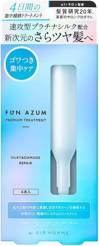 Fun Azum Silky & Damage Repair Premium Treatment