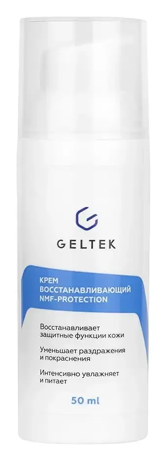 Geltek Крем восстанавливающий NMF-Protection