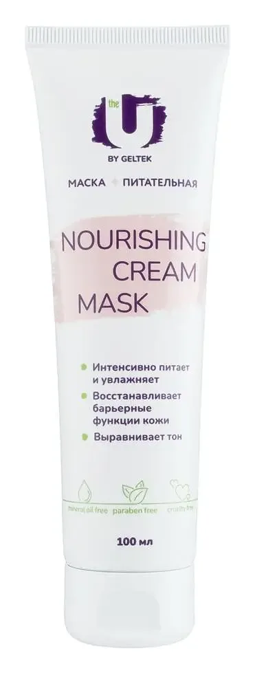 Geltek Nourishing Cream Mask