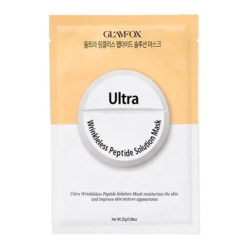 GLAMFOX Ultra Wrinkleless Peptide Solution Mask