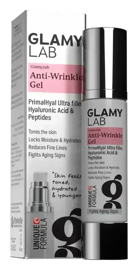 Glamy Lab Anti Wrinkle Gel
