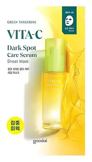 GOODAL Green Tangerine Vita C Dark Spot Serum Sheet Mask