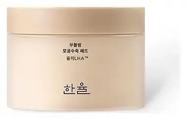 Hanyul Chestnut Shell Pore-Tight Pads