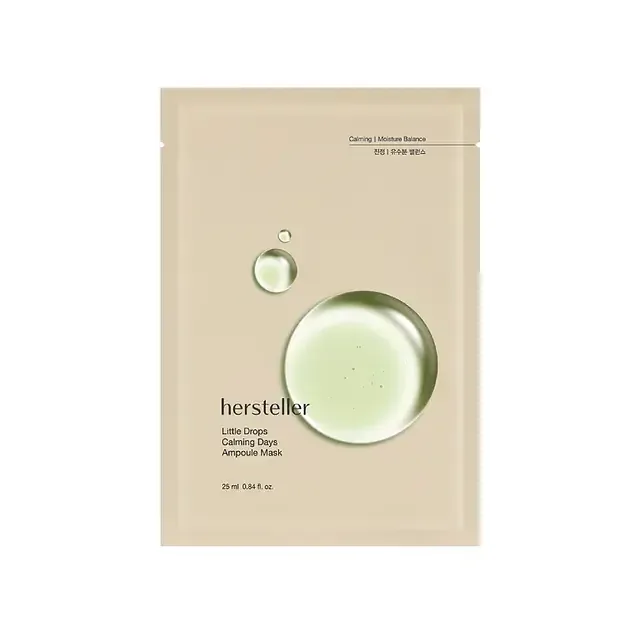 Hersteller Little Drops Calming Days Ampoule Mask
