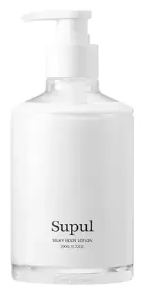 I'M FROM Silky Body Lotion