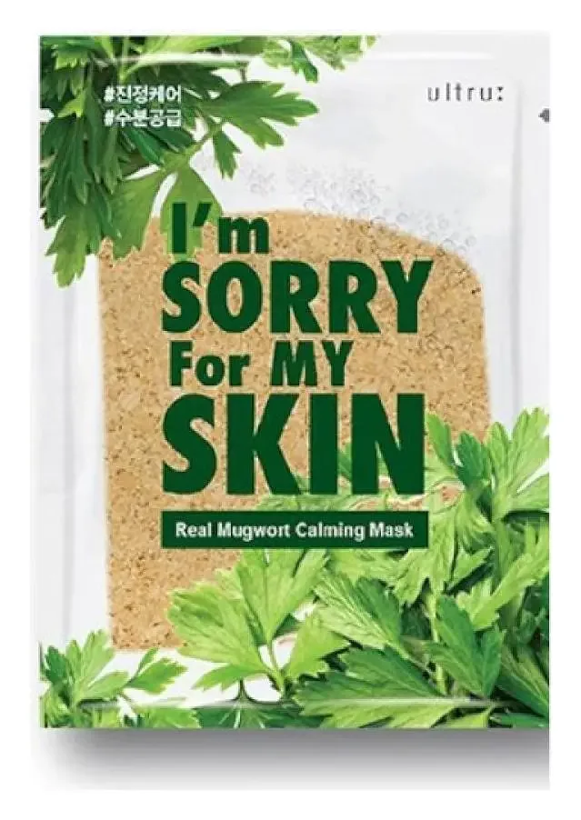 I'm Sorry For My Skin Real Mugwort Calming Mask