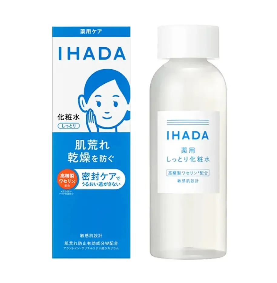 Ihada Medicated Lotion