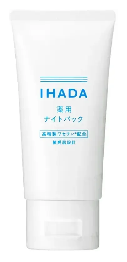Ihada Medicated Night Pack