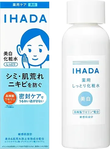 Ihada Whitening Clear Lotion