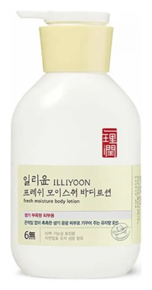 ILLIYOON Fresh Moisture Body Lotion