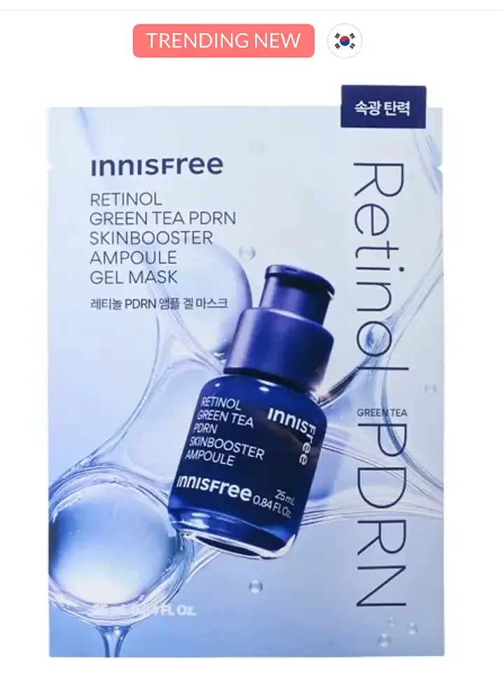INNISFREE Retinol Green Tea PDRN Skin Booster Ampoule Gel Mask