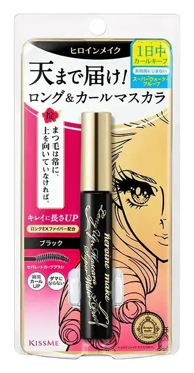 ISEHAN Heroine Make Long Up Mascara Super Waterproof