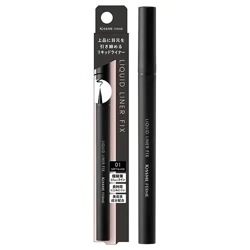 ISEHAN Kiss Me Ferme Liquid Liner Fix