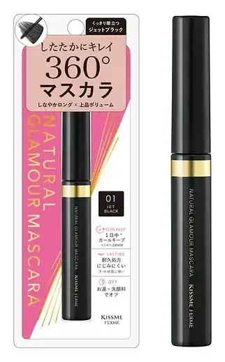 ISEHAN Kiss Me Ferme Natural Glamour Mascara