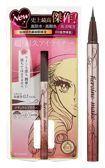 ISEHAN Kiss Me Heroine Make Prime Liquid Eyeliner