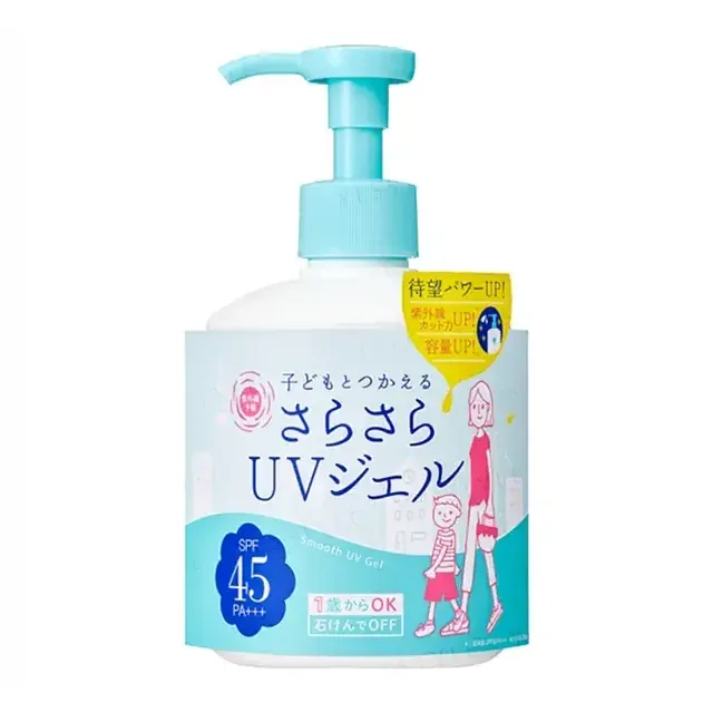 Ishizawa Labs Shigaisen Yohou Smooth UV Gel SPF 45