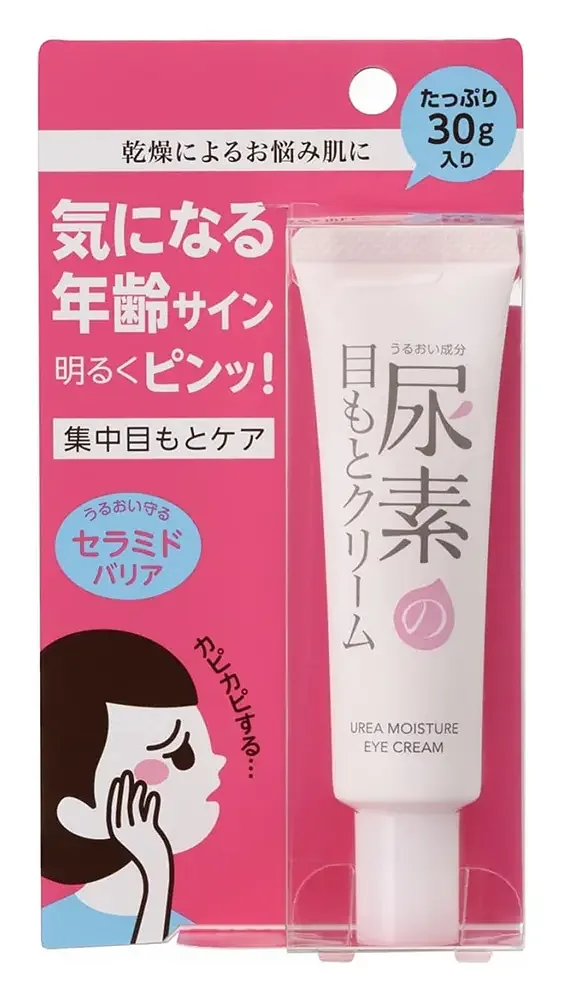 Ishizawa Labs Sukoyaka Suhada Urea Moisture Eye Cream