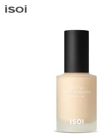 ISOI Skincare Vegan Foundation SPF38 PA++