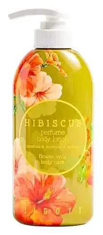 Jigott Perfume Body Lotion