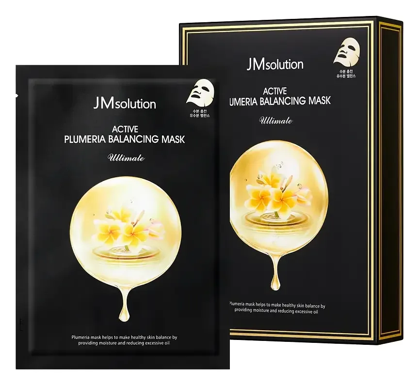 JMsolution Active Mask Ultimate