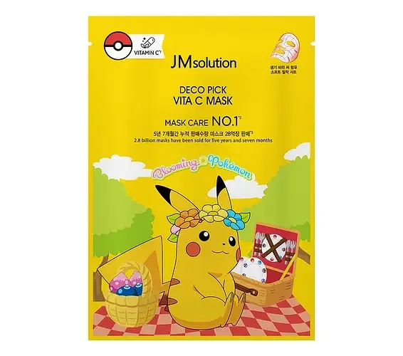JMsolution Deco Pick Mask