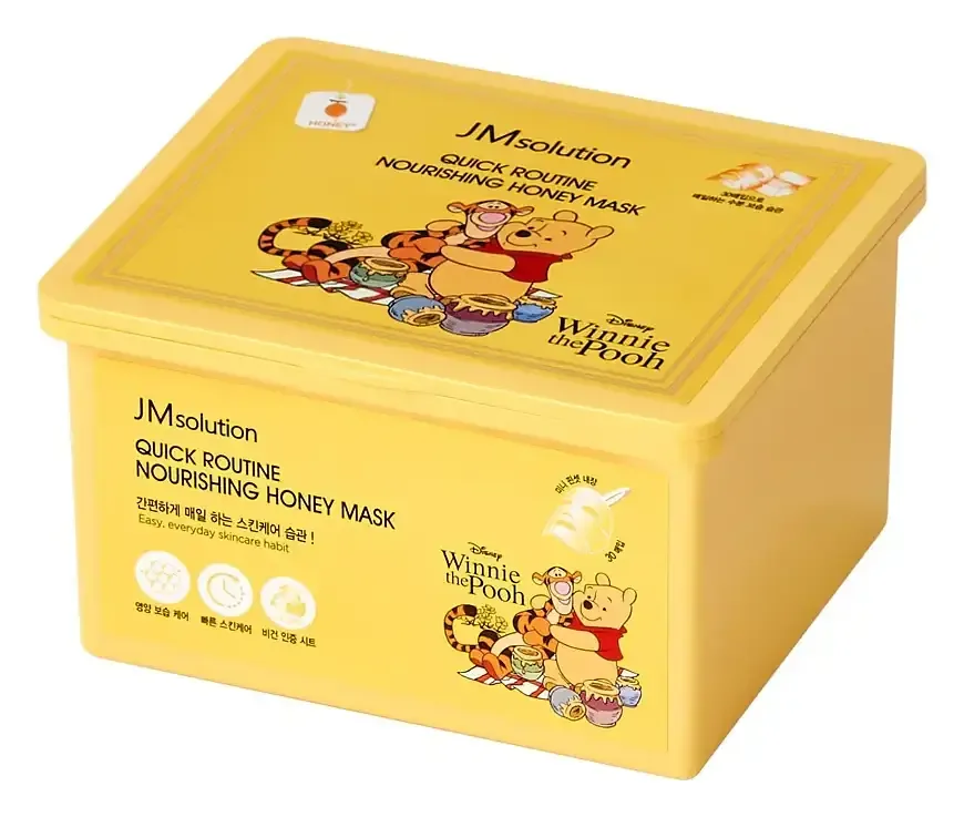 JMsolution Disney Quick Routine Mask