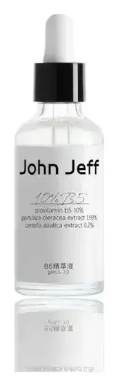 John Jeff B5 Serum