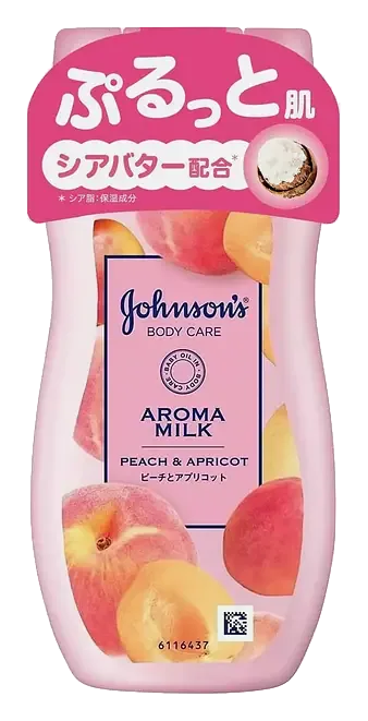 Johnson's Baby Aroma Milk Body Lotion Peach & Apricot