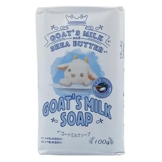 Jonetz Goat’s Milk Soap