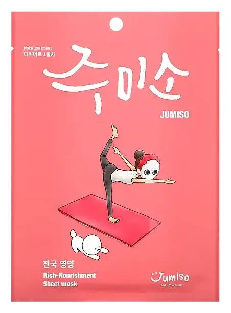Jumiso Rich Nourishment Mask