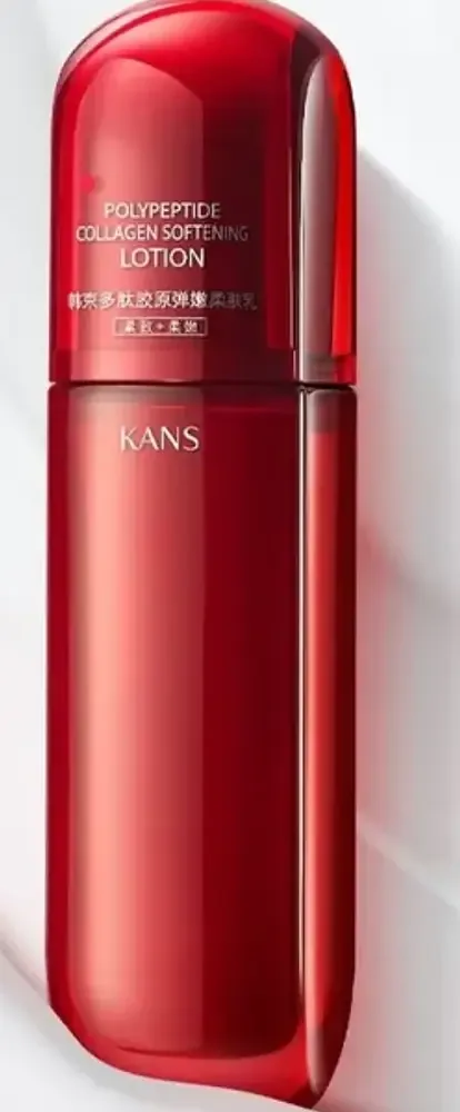 Kans Polypeptide Collagen Softening Lotion