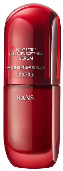 Kans Polypeptide Collagen Softening Serum