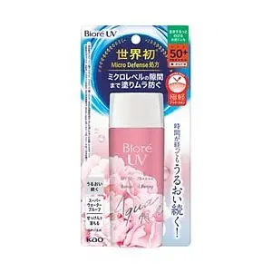 Kao UV Aqua Rich Watery Gel Botanical Peony SPF 50+