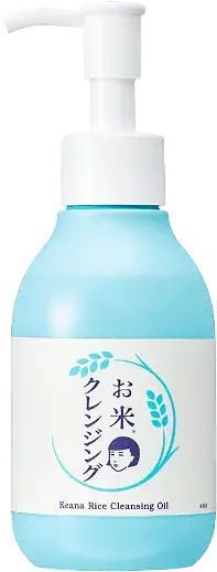 Keana Nadeshiko Rice Cleansing Oil